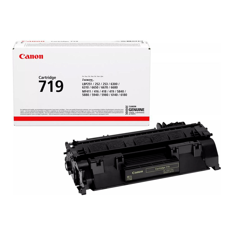 

Картридж для лазерного принтера Canon 3479B002 (3479B002) черный, оригинальный, 3479B002