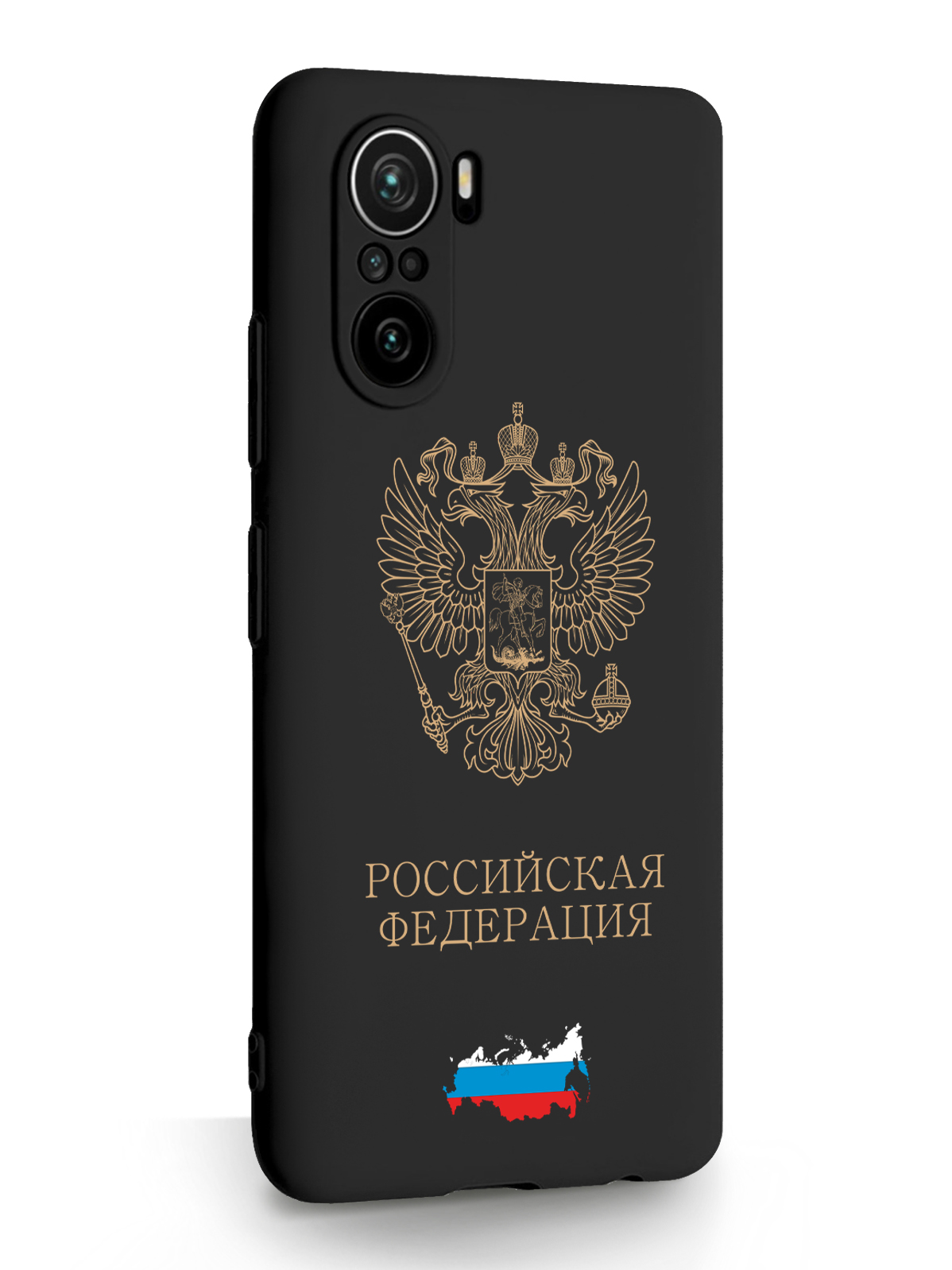 фото Чехол signumcase для xiaomi poco f3 золотой герб россии черный