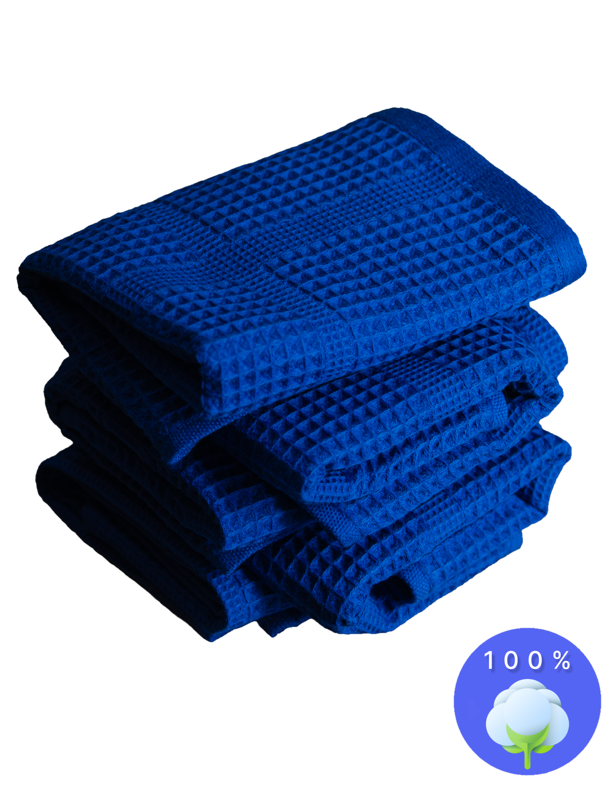 Набор полотенец TM Textileкухонных вафельных Ярко-синее 35x75 5 шт.