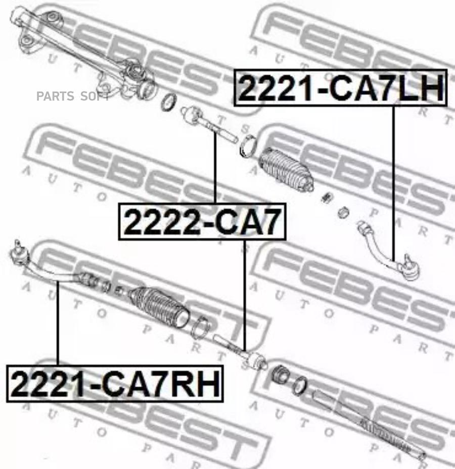 

FEBEST Нак.рул.тяги прав.KIA CERATO 2012- FEBEST 2221-CA7RH