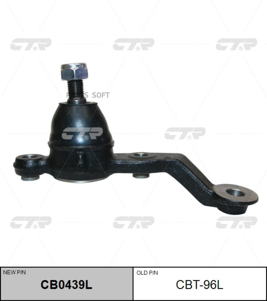 

Опора шаровая toyota lexus gs300 96-97 старый арт. cbt-96l cb0439l