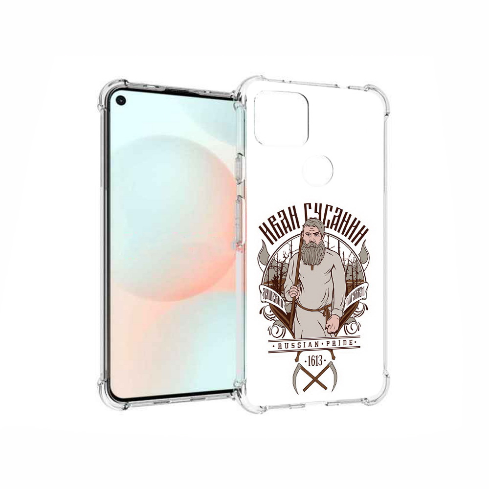 

Чехол MyPads Tocco для Google Pixel 5A Иван Сусанин, Прозрачный, Tocco