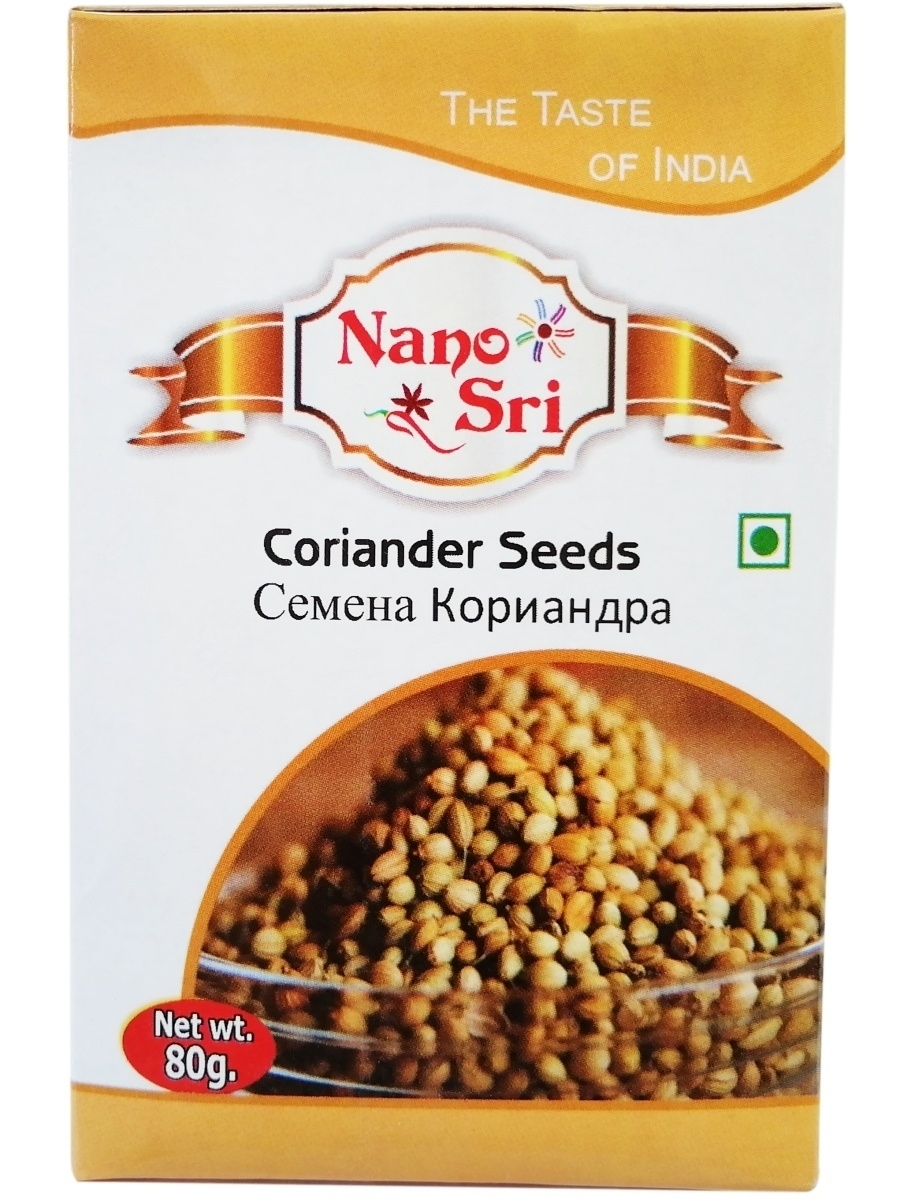 Кориандр Nano Sri Coriander Seeds, 80 г