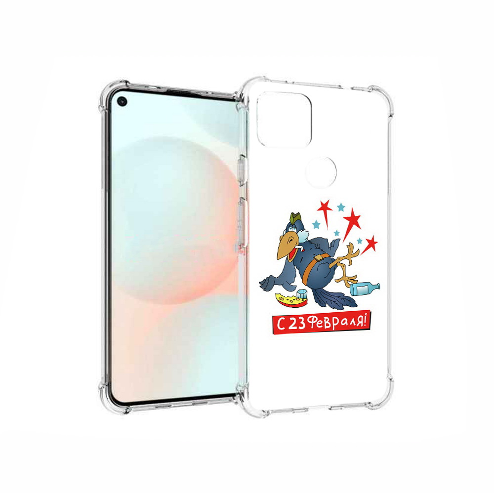 

Чехол MyPads Tocco для Google Pixel 5A 23 февраля веселая птица, Прозрачный, Tocco