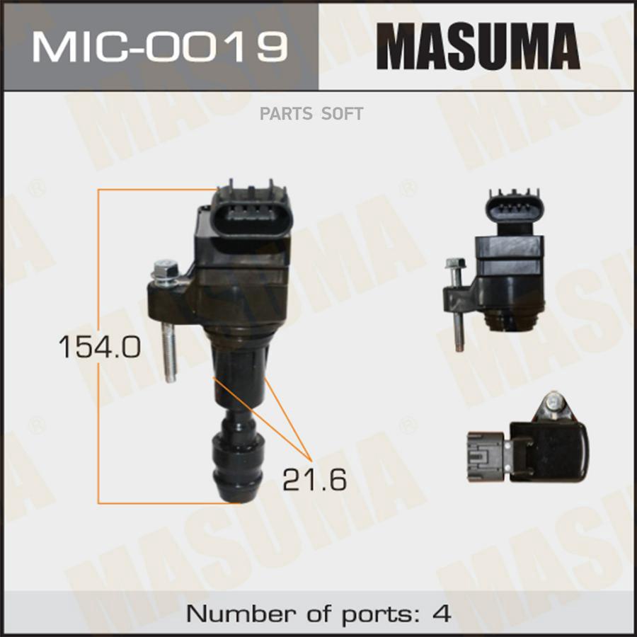 

Катушка зажигания MASUMA, OPEL INSIGNIA-A, CHEVROLET CAPTIVA / A20NHT, LE5