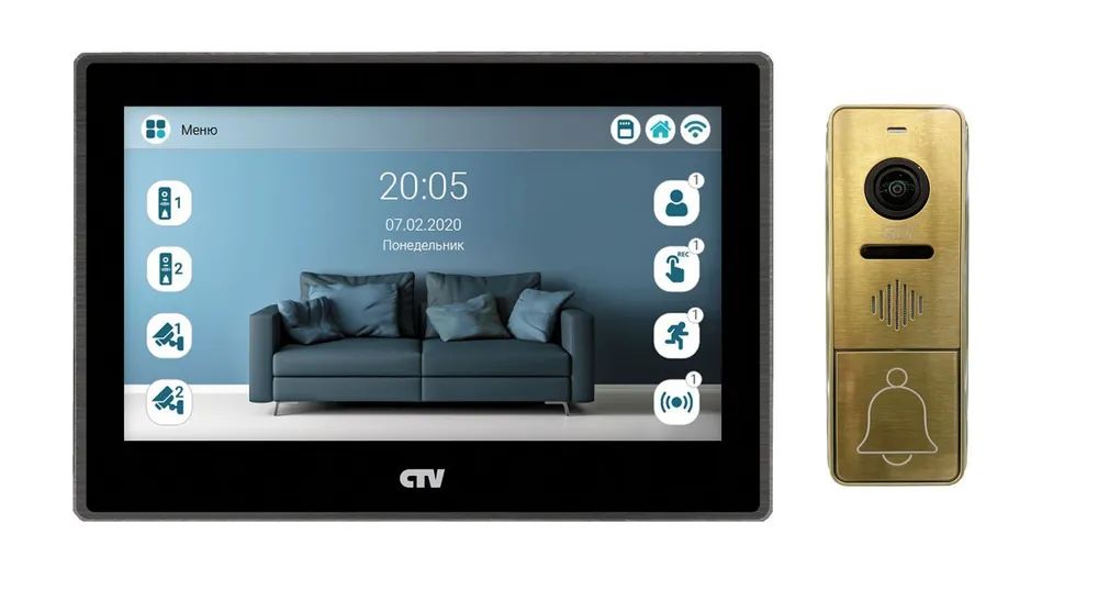 Комплект видеодомофона CTV-M5702 (черный) и CTV-D4004 (золото)