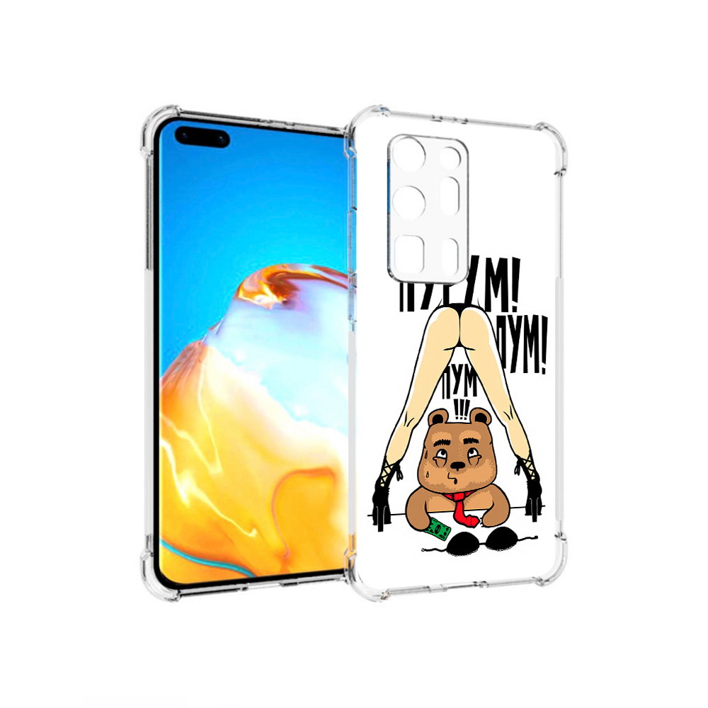 

Чехол MyPads Tocco для Huawei P40 Pro+ Пурум пум пум, Прозрачный, Tocco
