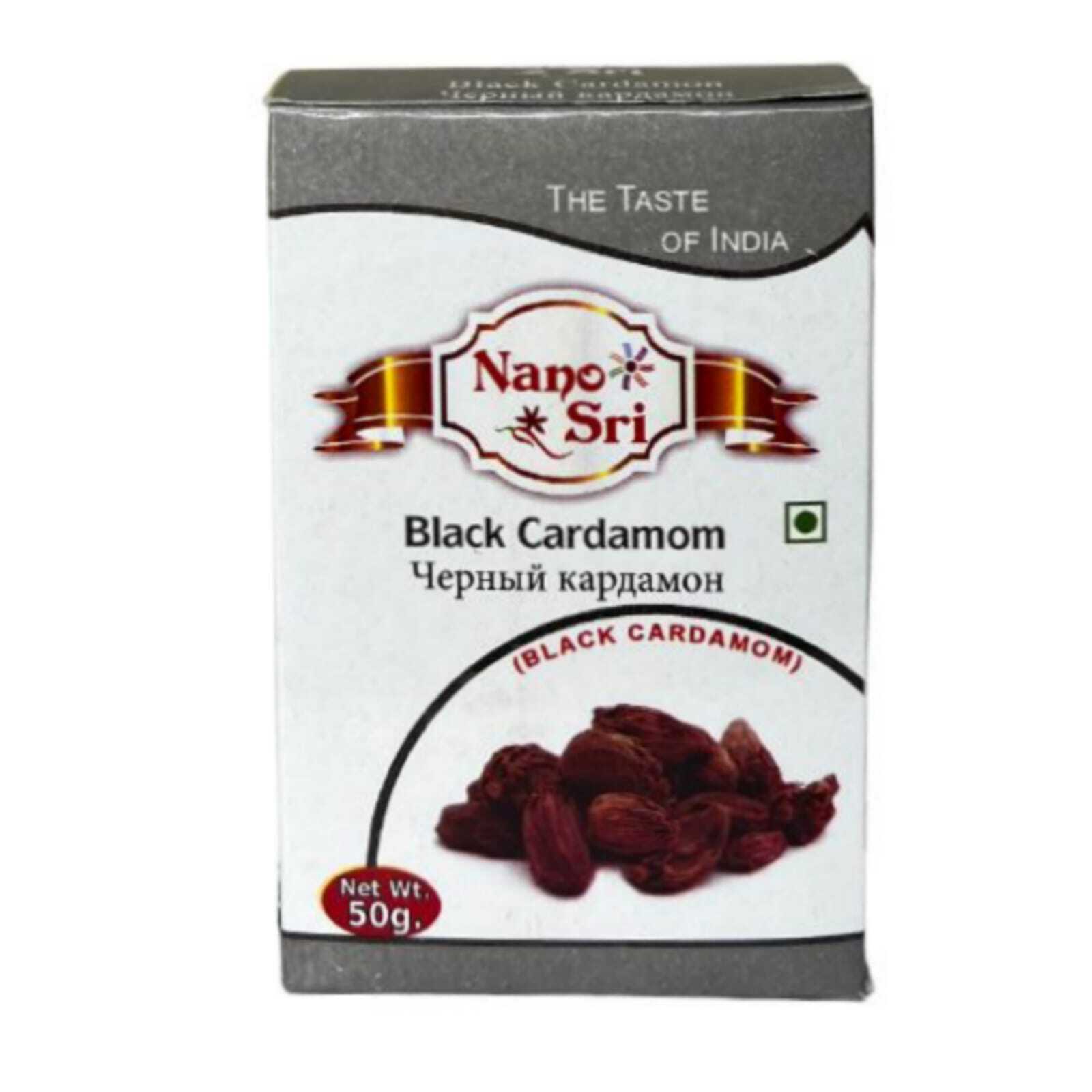 Кардамон черный Nano Sri Black Cardamom, 50 г