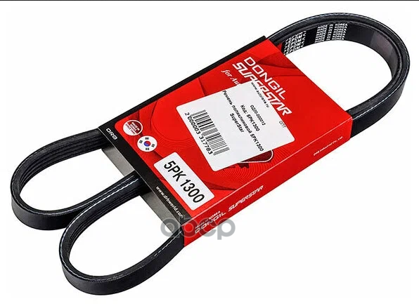 

Ремень Приводной Поликлиновой Vw Passat Dongil DONGIL арт. 5PK1300