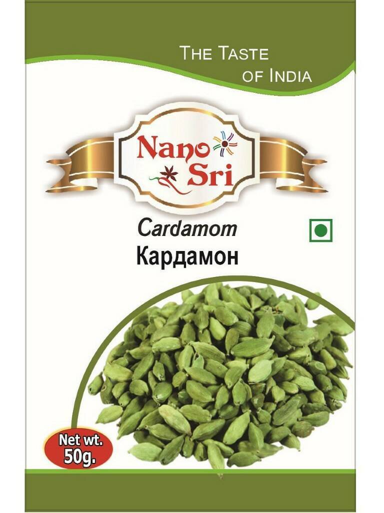 Кардамон Nano Sri Cardamom, 50 г