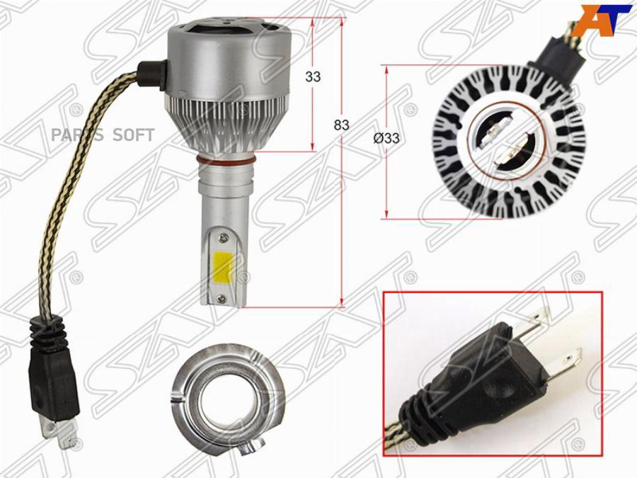 

Комплект Светодиодных Ламп Led H7 36w/3800lm Sat арт. ST-H7-LED