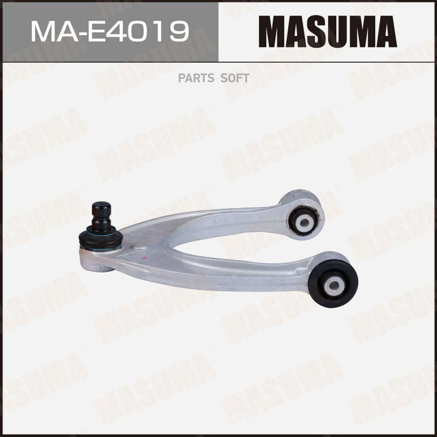 

Рычаг верхний MASUMA, front up BMW 5-SERIES (F10), 5-SERIES (F11) (1/2)
