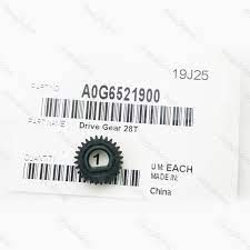 

28T AccurioPress 6120