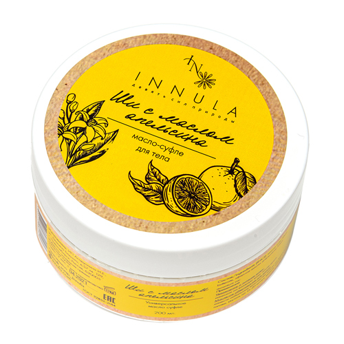 Масло-суфле ши с маслом апельсина INNULA 200 мл