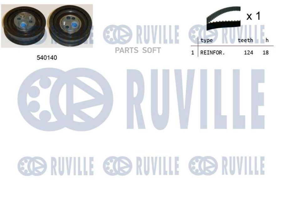 

Комплект Ремня Грм 1Шт Ruville 550227