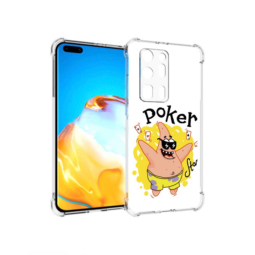 

Чехол MyPads Tocco для Huawei P40 Pro+ Патрик, Прозрачный, Tocco