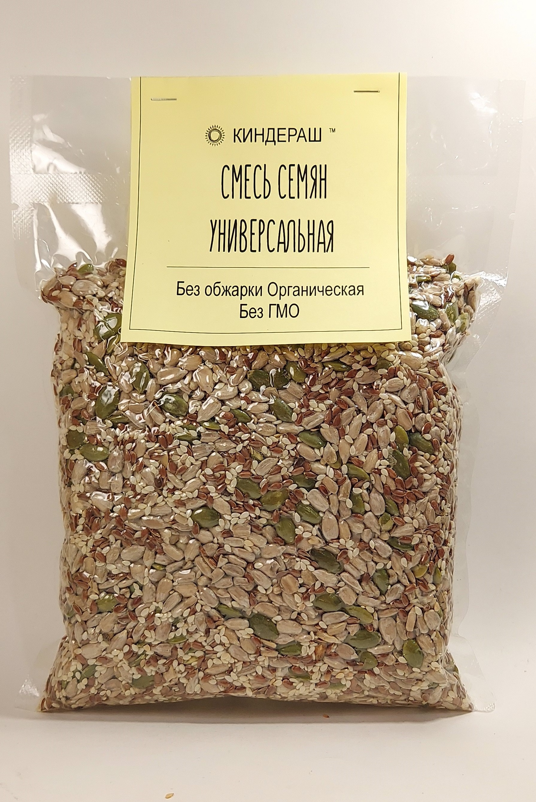 Смесь семян КИНДЕРАШ универсальная, 500 г