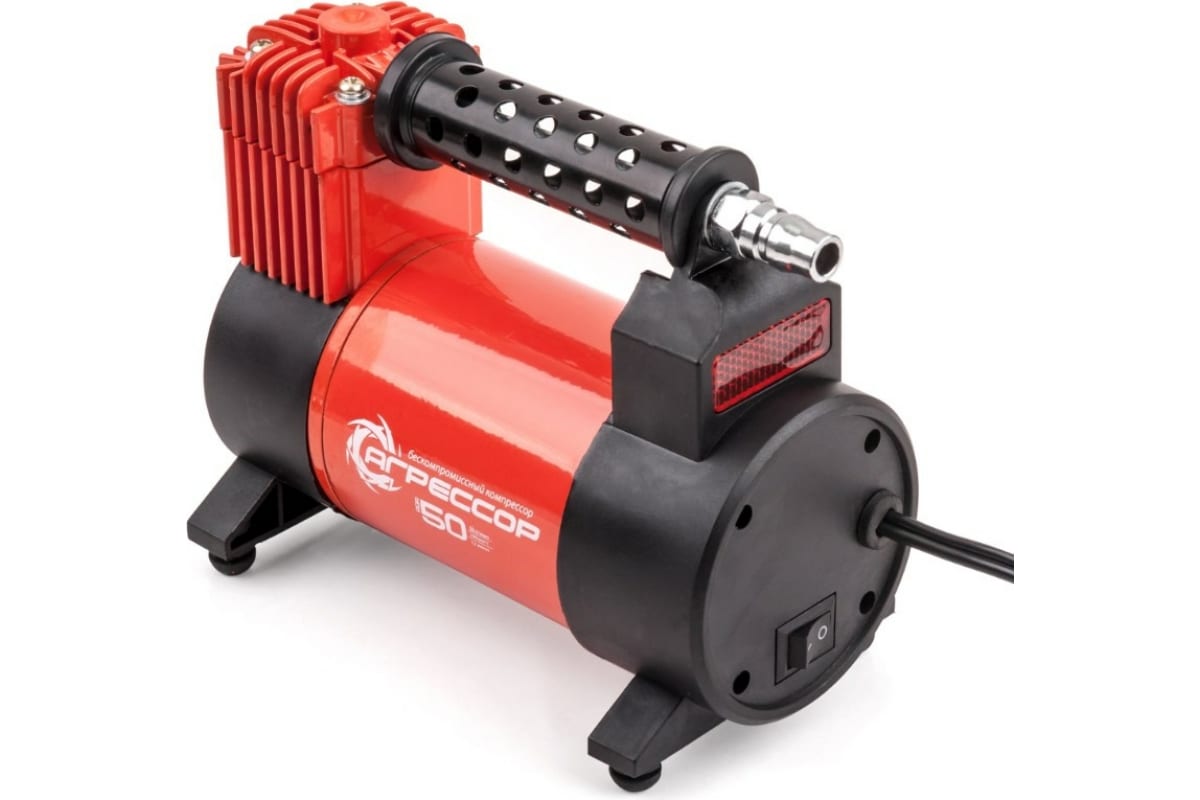 

AUTOPROFI AGR-50 Компрессор Autoprofi Агрессор 50 л/мин до 10 атм 280 Вт