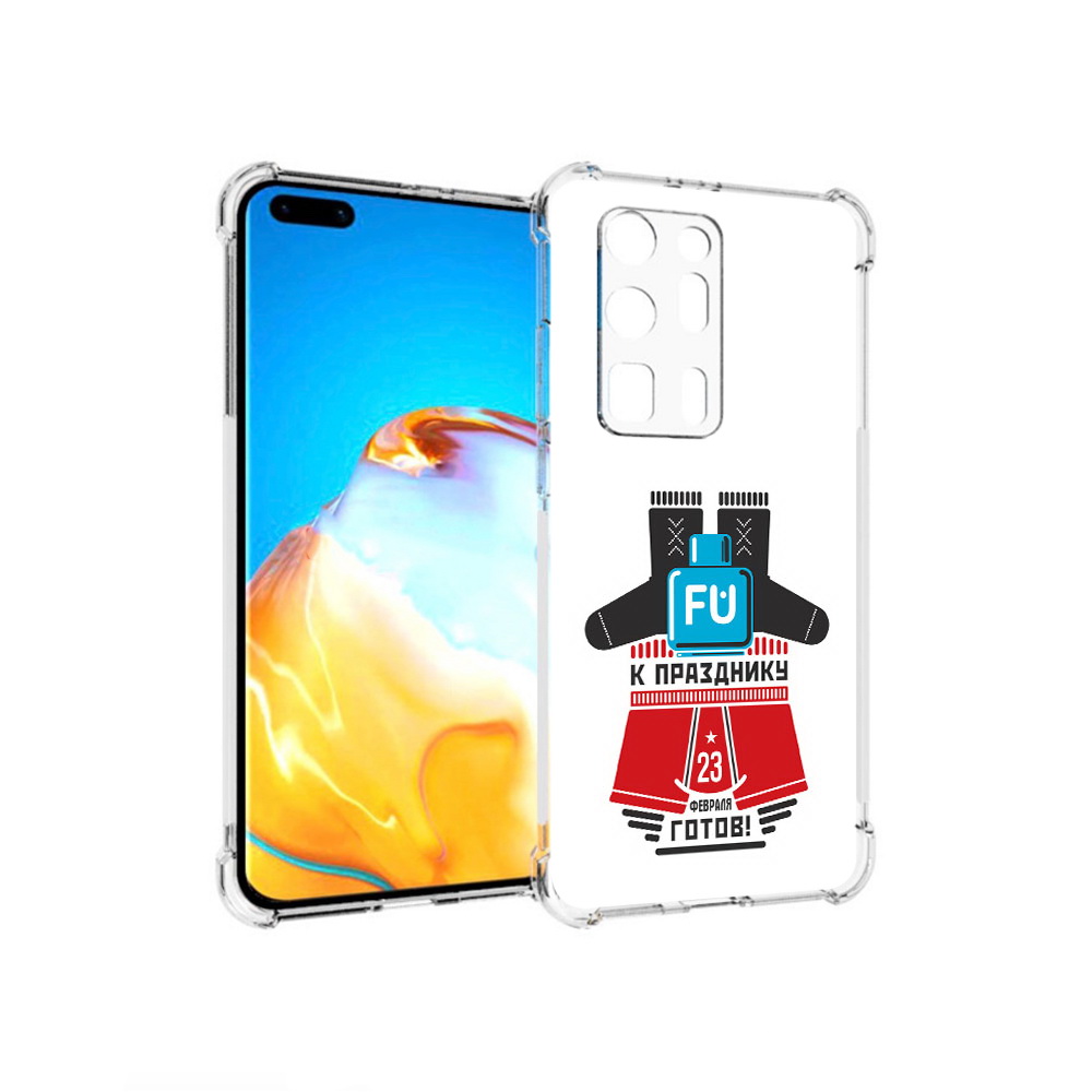 

Чехол MyPads Tocco для Huawei P40 Pro+ 23 февраля подарки к празднику, Прозрачный, Tocco