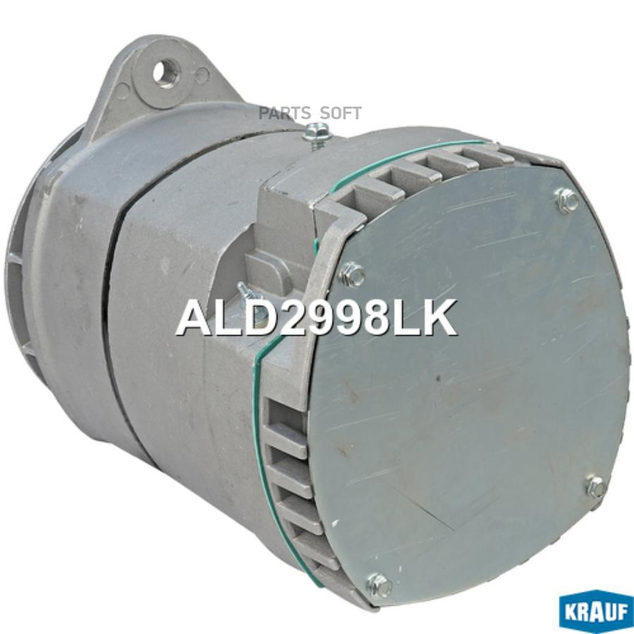 

Генератор Krauf арт. ALD2998LK