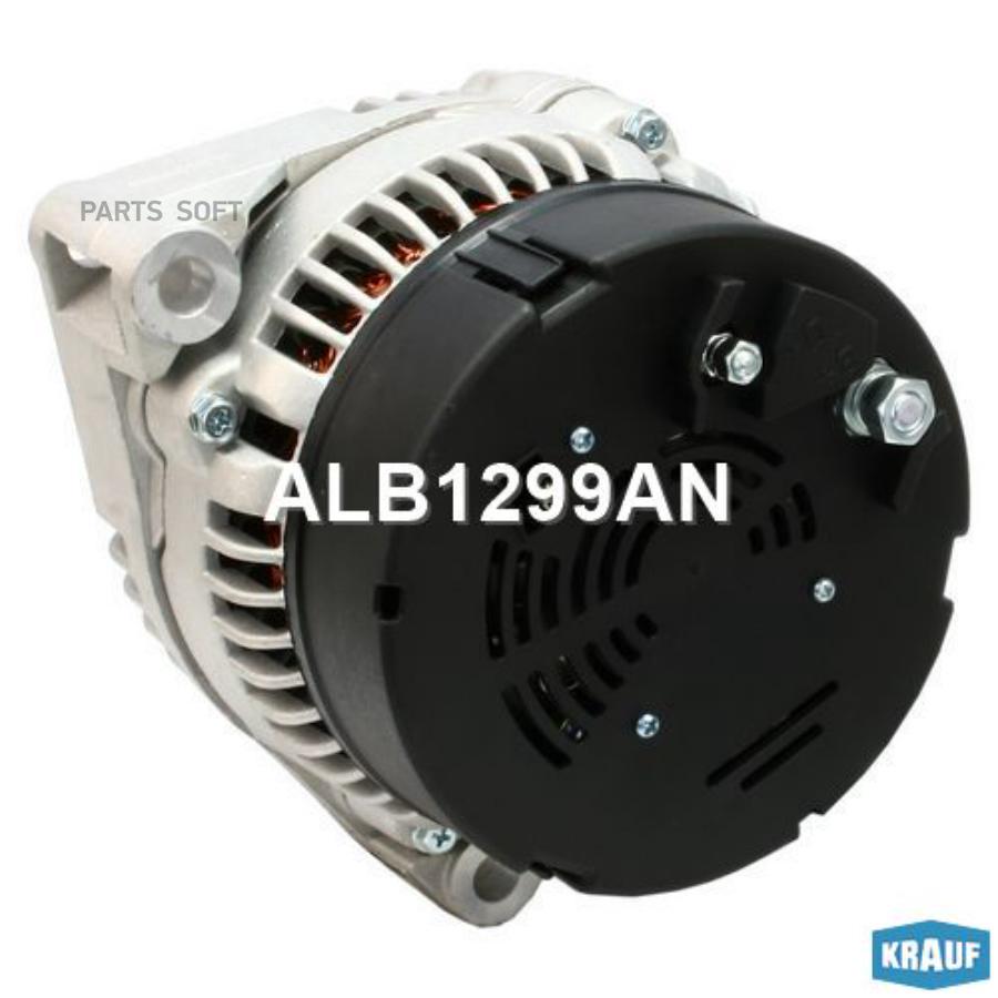 

Генератор Krauf арт. ALB1299AN