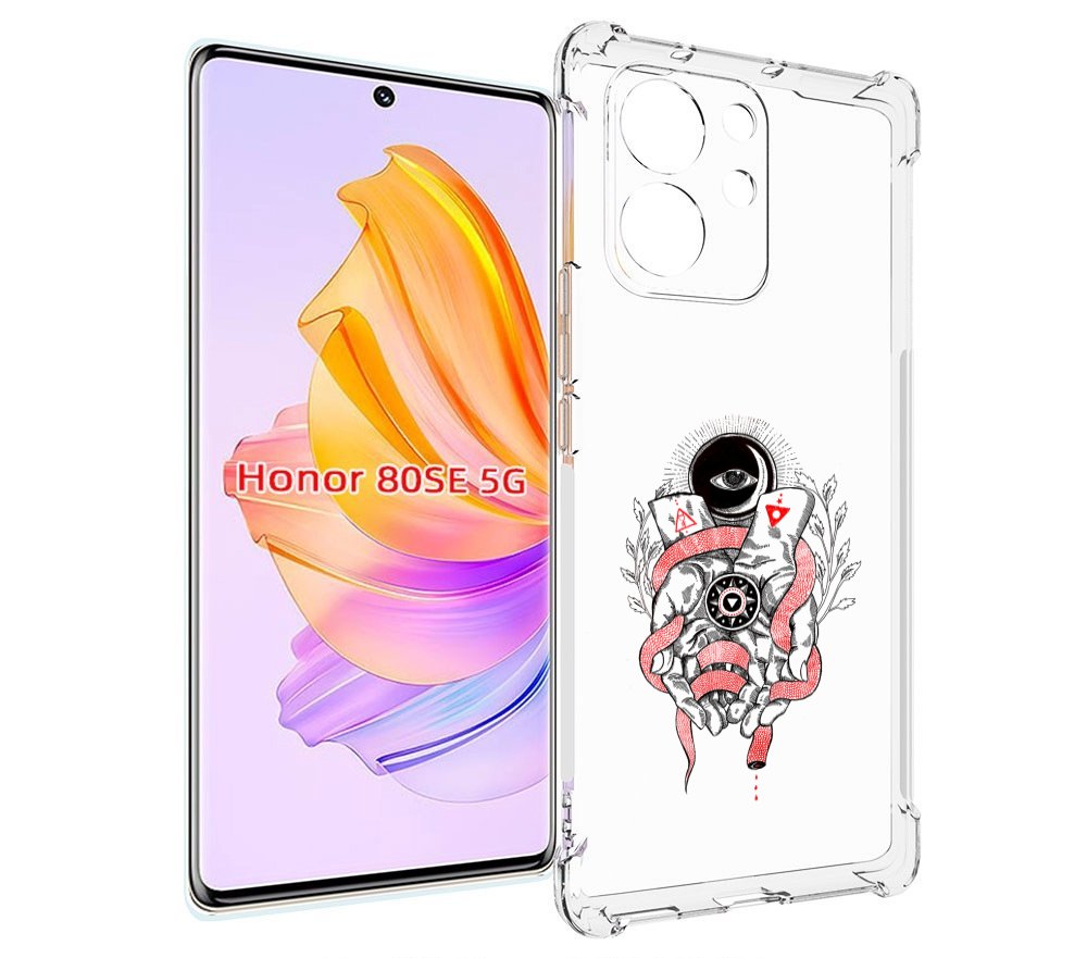 

Чехол MyPads абстрация связанные руки для Honor 80 SE, Прозрачный, Tocco