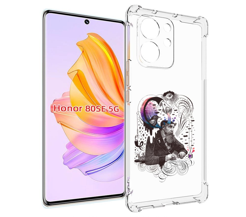

Чехол MyPads абстракция думающий мужчина для Honor 80 SE, Прозрачный, Tocco