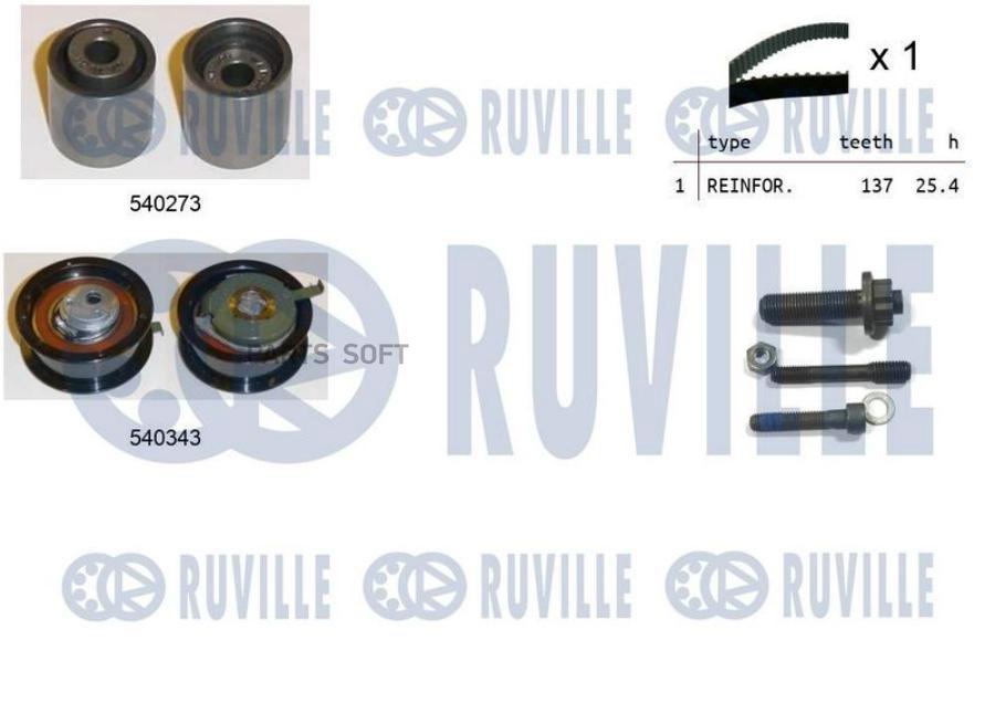 

Комплект Грм Audi/Vw 1.9d/Tdi 137з. Ruville арт. 550017