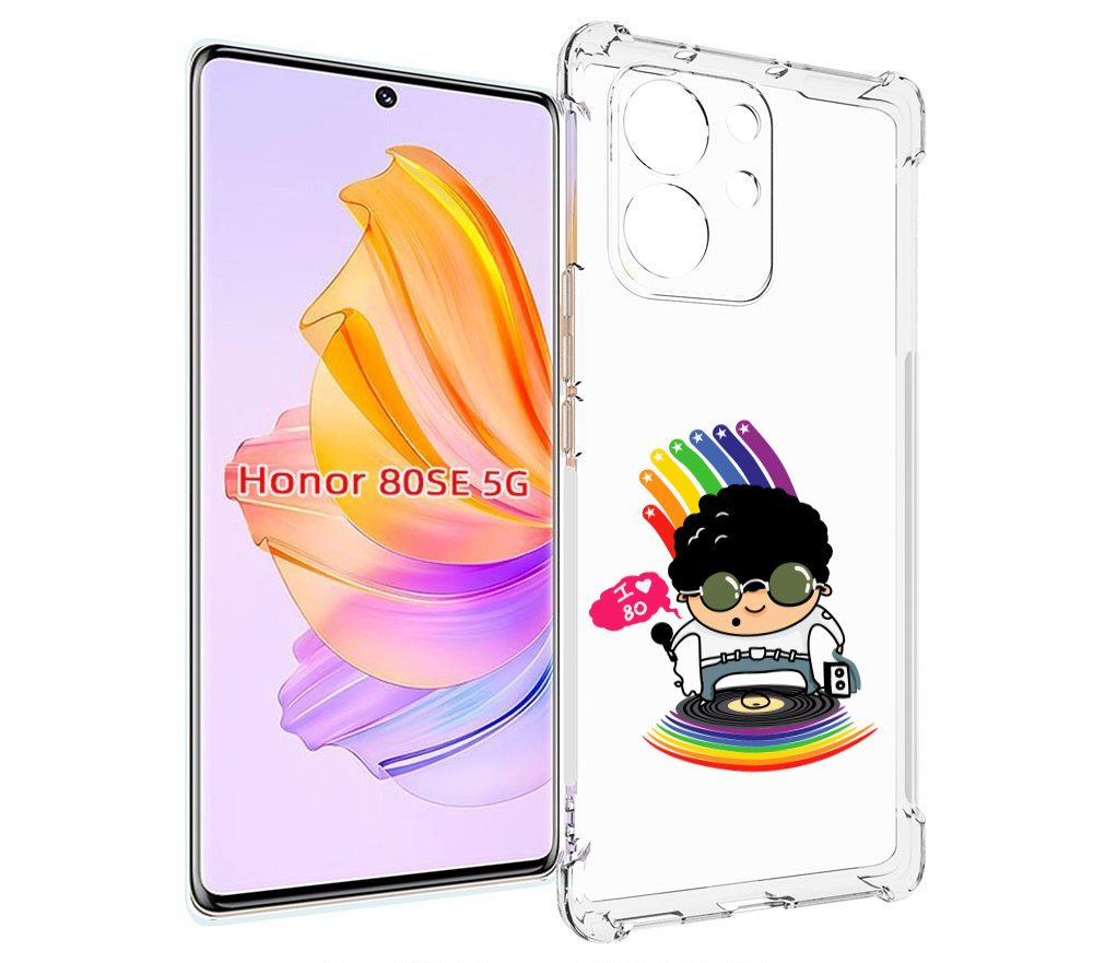 

Чехол MyPads Я люблю 80-е для Honor 80 SE, Прозрачный, Tocco