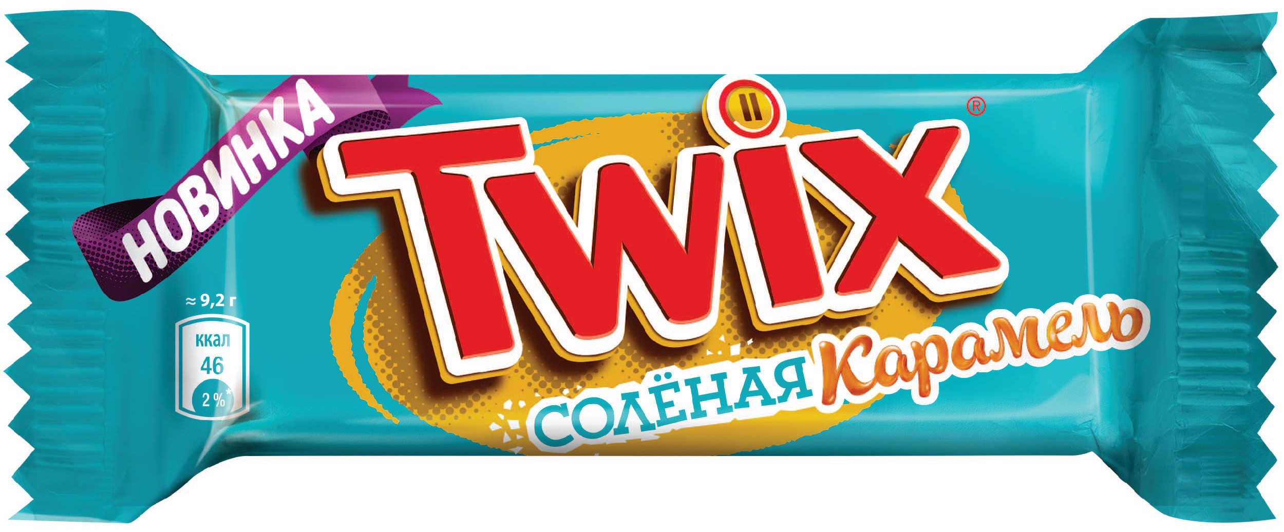 Конфеты шоколадные Twix minis с соленой карамелью