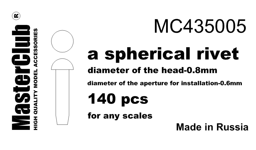 

Сферическая заклепка MasterClub, диаметр головки 0,8мм 140 шт Mc435005