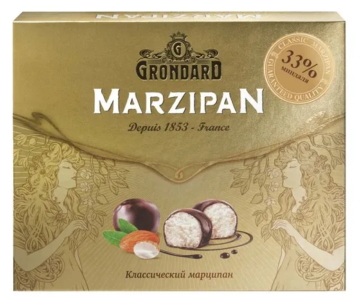 Конфеты марципановые Grondard с малиной 126 г 529₽