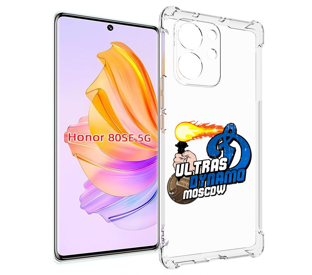 

Чехол MyPads ФК Динамо для Honor 80 SE, Прозрачный, Tocco