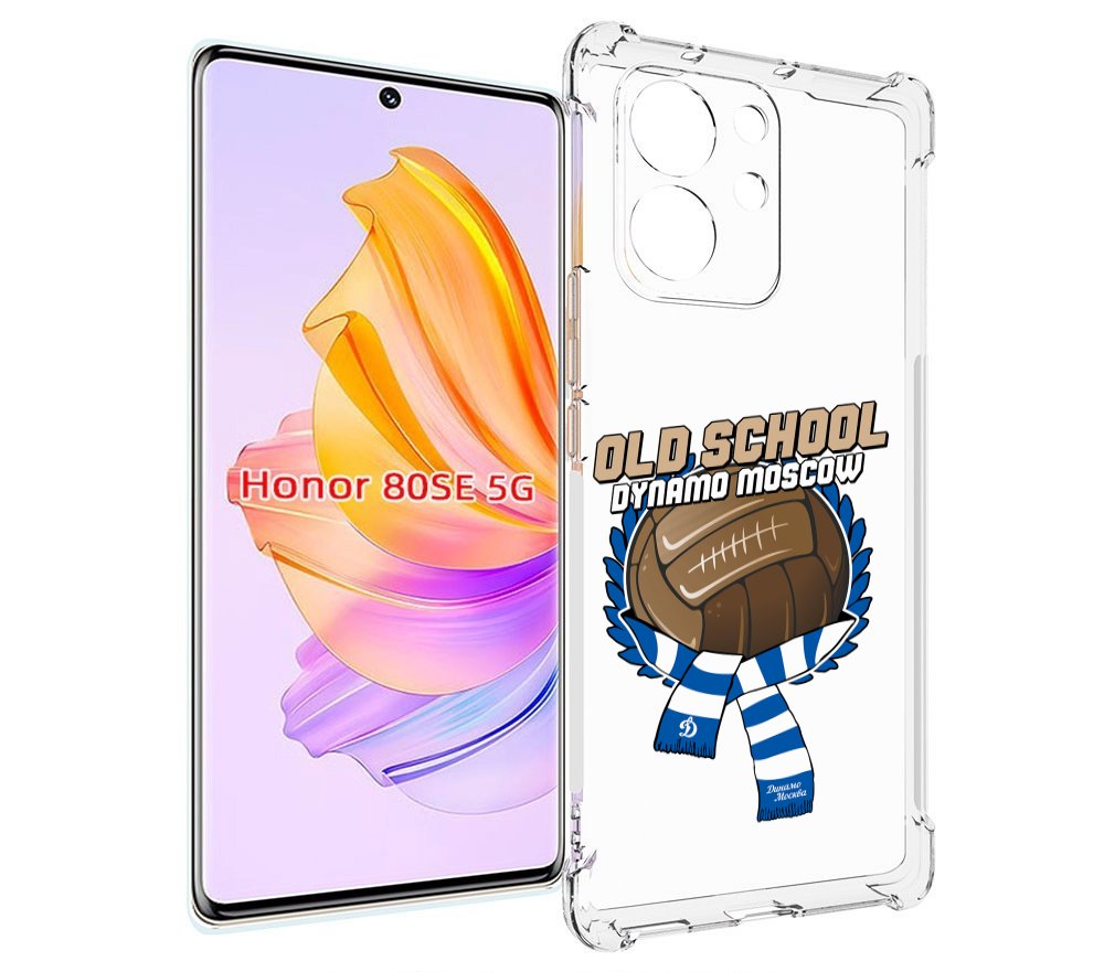

Чехол MyPads ФК Динамо олд скул для Honor 80 SE, Прозрачный, Tocco