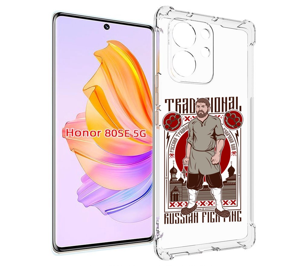

Чехол MyPads Традициональный мужчина для Honor 80 SE, Прозрачный, Tocco