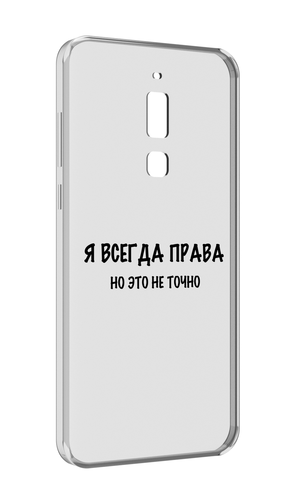 

Чехол MyPads Всегда-права для Meizu M6T, Прозрачный, Tocco