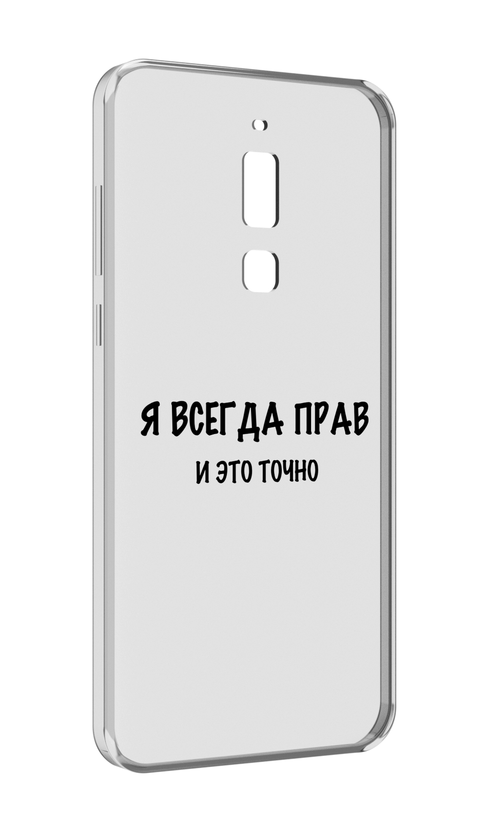 

Чехол MyPads Всегда-прав для Meizu M6T, Прозрачный, Tocco