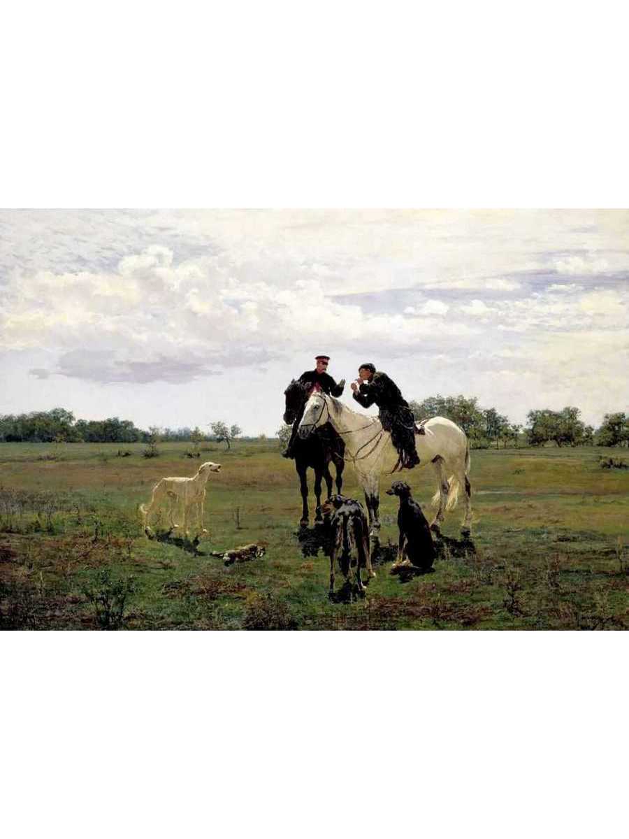 

Постер DRABS A2 Кузнецов Николай Дмитриевич В отпуску