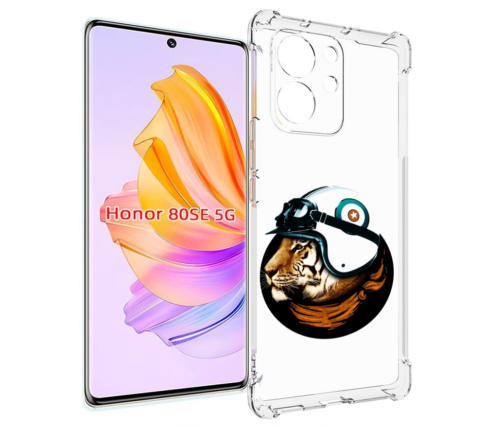 

Чехол MyPads Тигр в шлеме для Honor 80 SE, Прозрачный, Tocco
