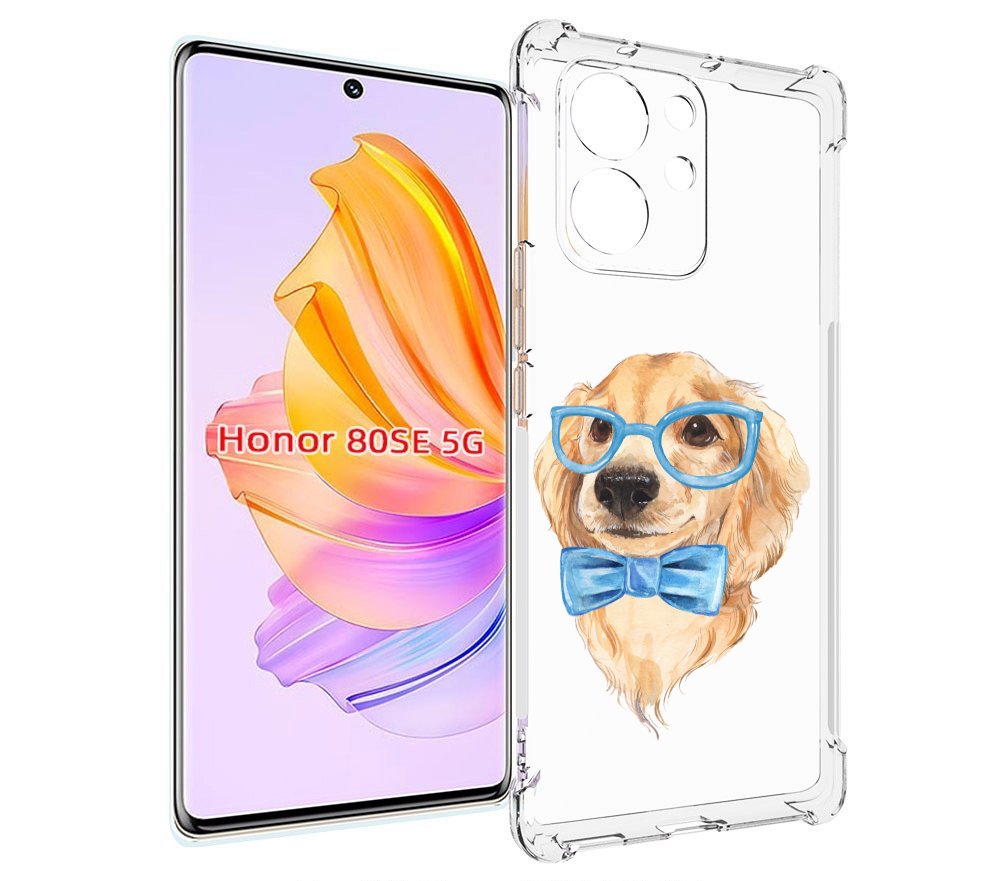 

Чехол MyPads Собака интеллигент для Honor 80 SE, Прозрачный, Tocco