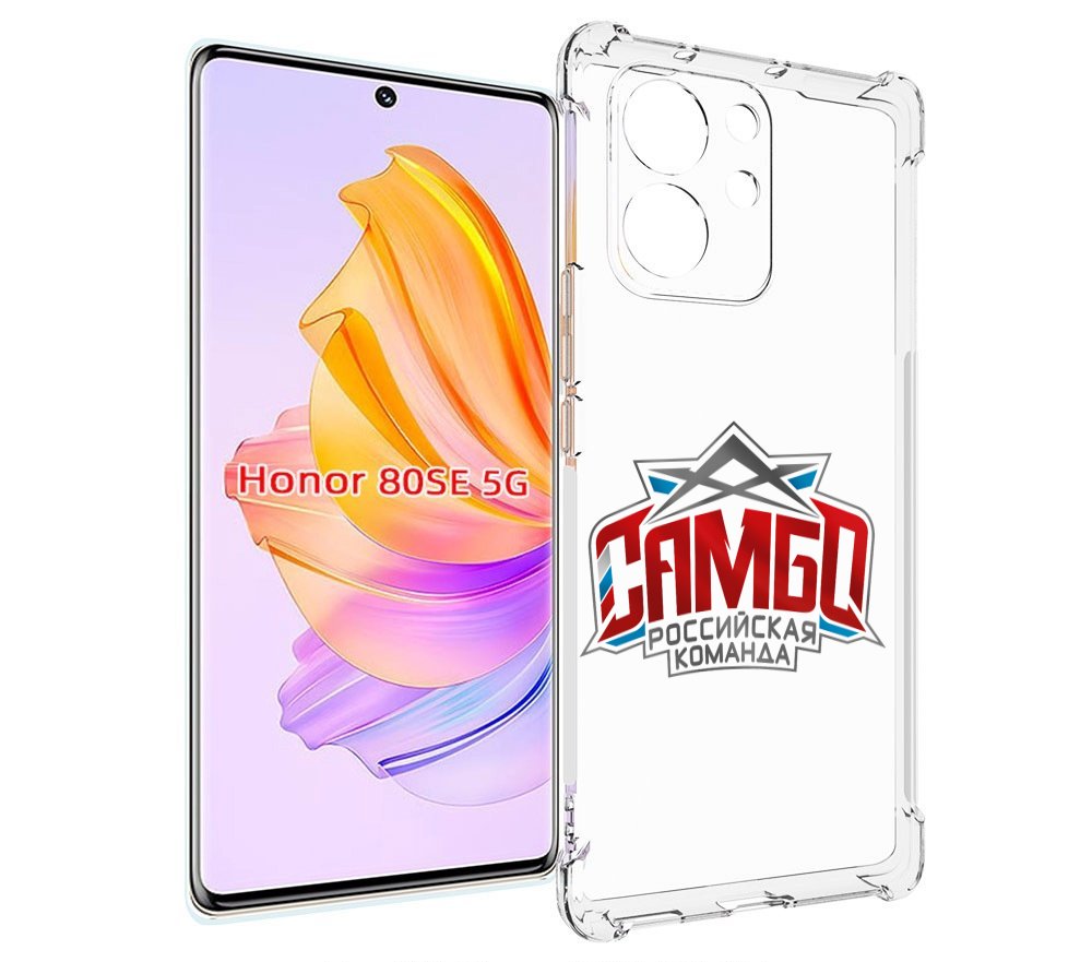 

Чехол MyPads Самбо для Honor 80 SE, Прозрачный, Tocco