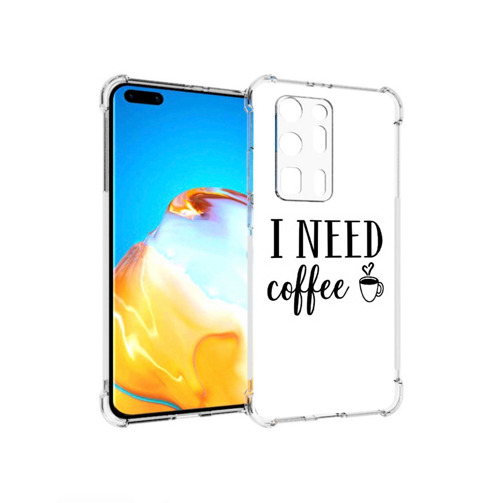

Чехол MyPads Tocco для Huawei P40 Pro+ Мне нужен кофе, Прозрачный, Tocco