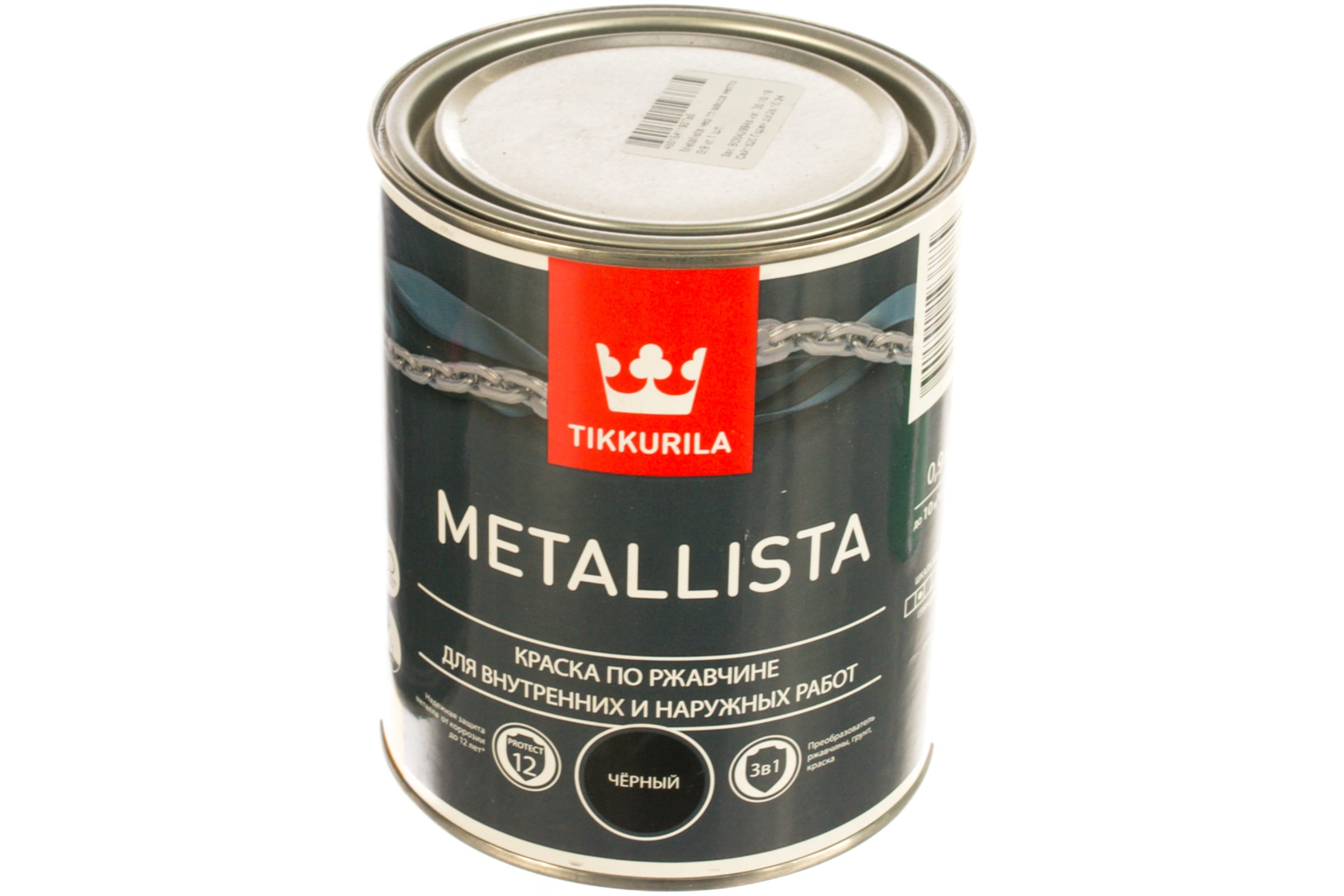 Краска Tikkurila Metallista по ржавчине черная 0,9 л