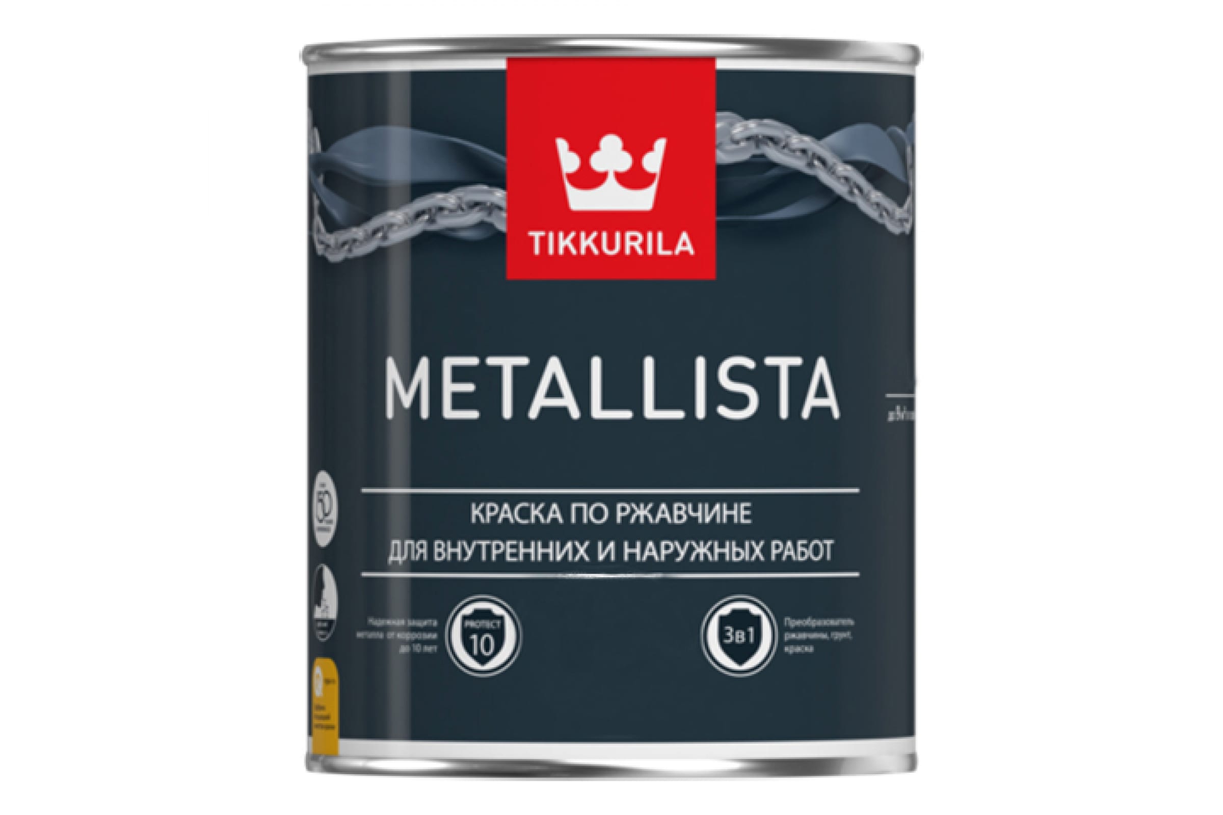 Краска Tikkurila Metallista по ржавчине коричневая 400 мл краска для металла по ржавчине 3в1 metallista tikkurila 0 8 л коричневая
