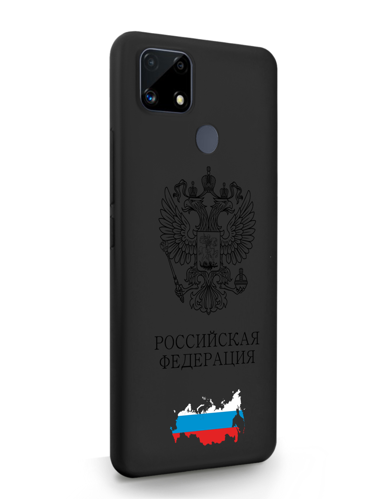 фото Чехол signumcase для realme c25s черный лаковый герб россии черный