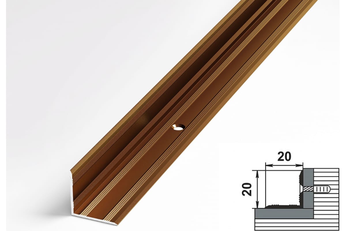 фото Лука порог угловой внутренний алюминиевый, 20х20мм, 1,35м, порошковое покрытие, бронза 000