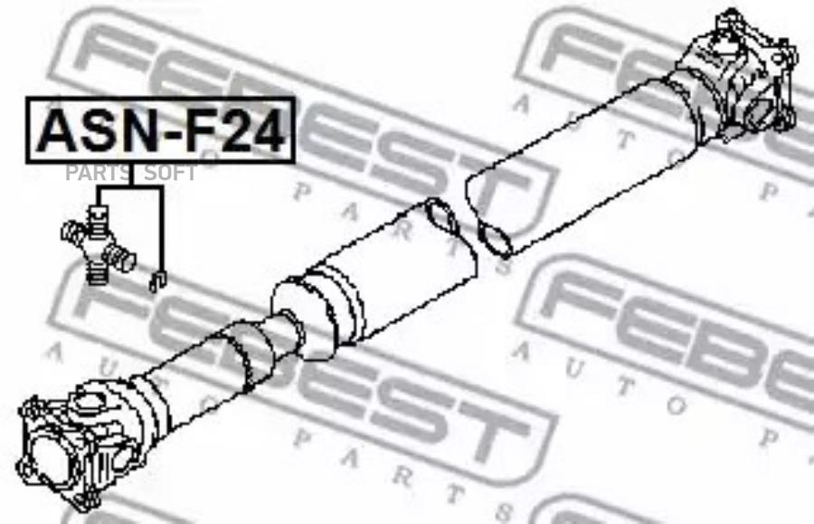 

FEBEST Крестовина карданного вала NISSAN CABSTAR 2006=> FEBEST ASN-F24