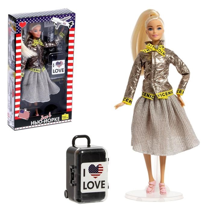 Кукла с чемоданом Элис в Нью-Йорке, серия Вокруг света Happy Valley кукла с чемоданом кэтти в париже серия вокруг света happy valley