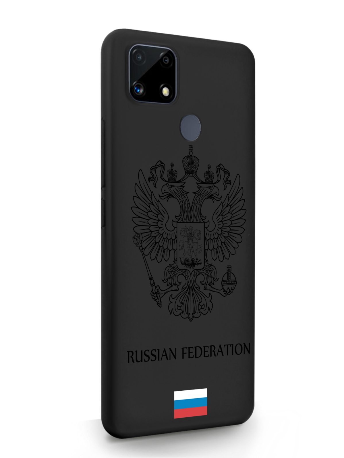 фото Чехол musthavecase для realme c25s черный лаковый герб россия черный