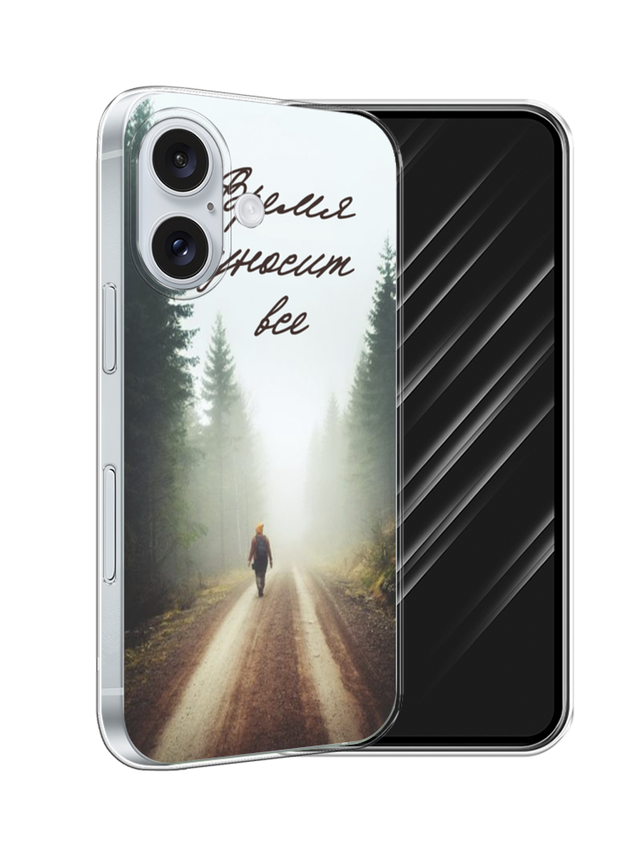 

Чехол Awog на Apple iPhone 16 "Время уносит все", Зеленый;коричневый;белый, 16050-1
